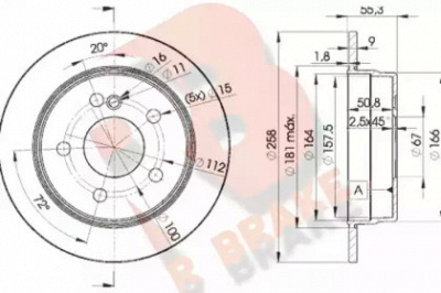 R BRAKE 78rbd26470 -  